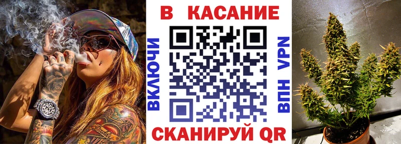 Наркошоп купить Alpha PVP  Бошки Шишки  Меф  Гашиш  COCAIN  Бологое