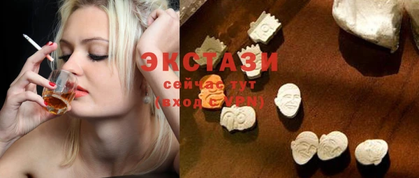 mdma Гусь-Хрустальный