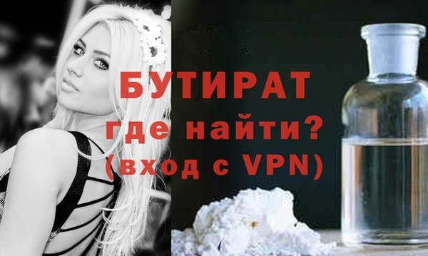 кокаин перу Гусев