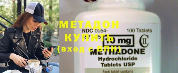 кокаин перу Гусев