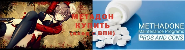 кокаин перу Гусев