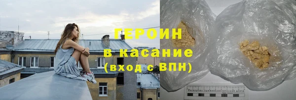 кокаин перу Гусев