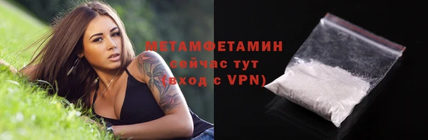 кокаин перу Гусев