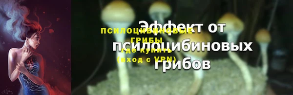 кокаин перу Гусев