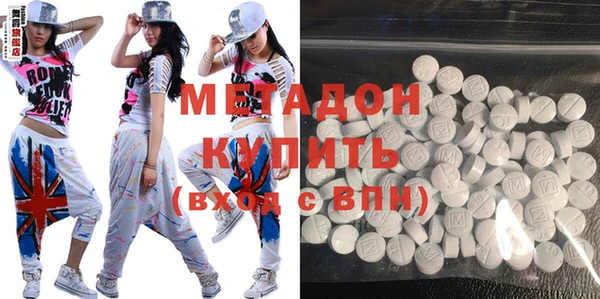 кокаин перу Гусев