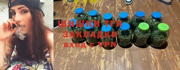 марки nbome Гусиноозёрск