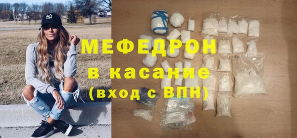 марки nbome Гусиноозёрск