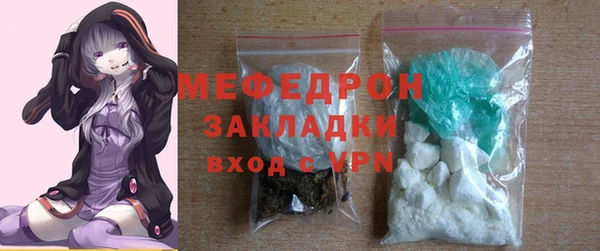 кокаин перу Гусев