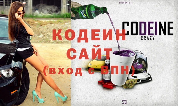 кокаин перу Гусев