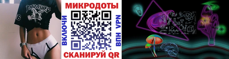 Купить где  Бологое  Псилоцибиновые грибы GOLDEN TEACHER 